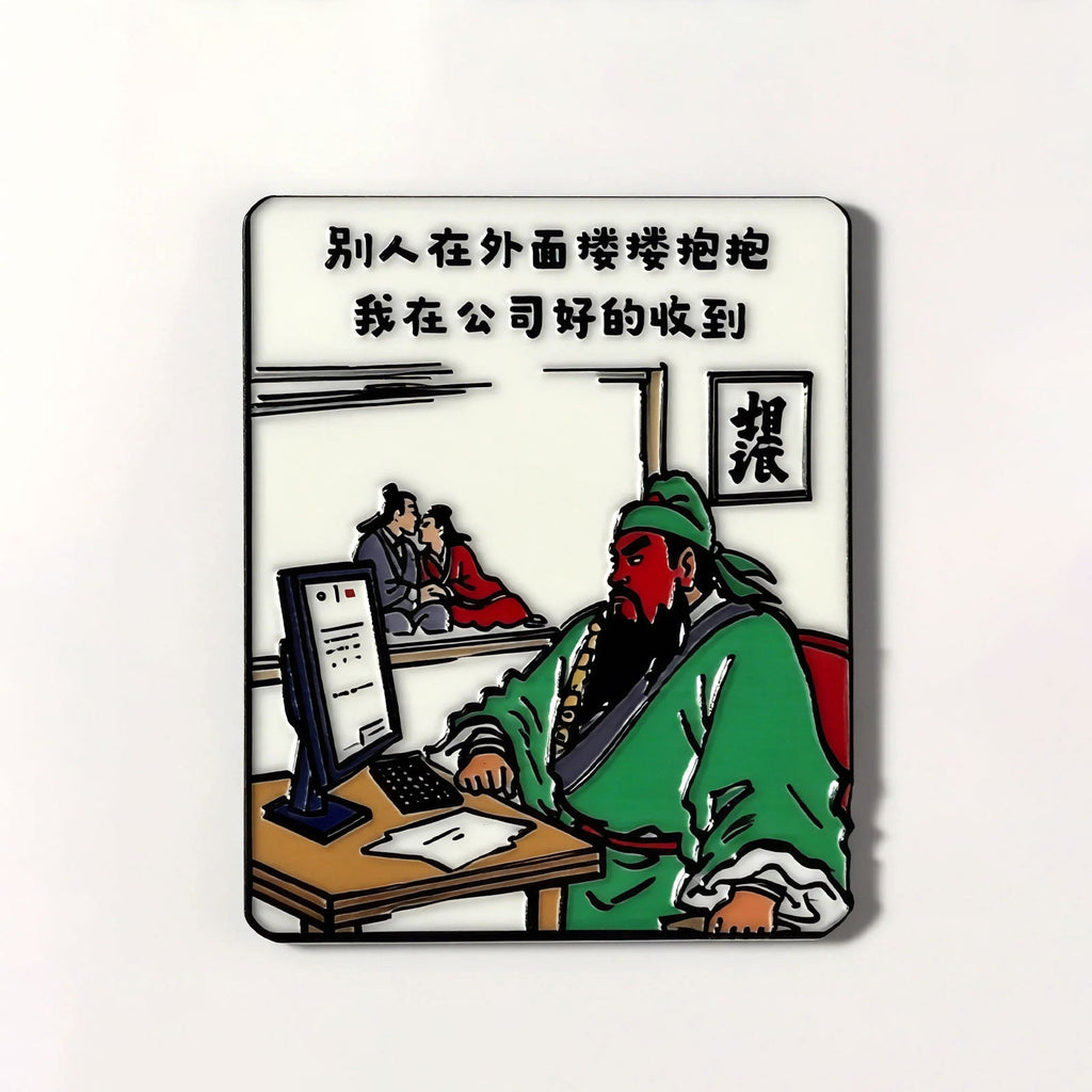 Guan Gong Worker Fridge Magnet