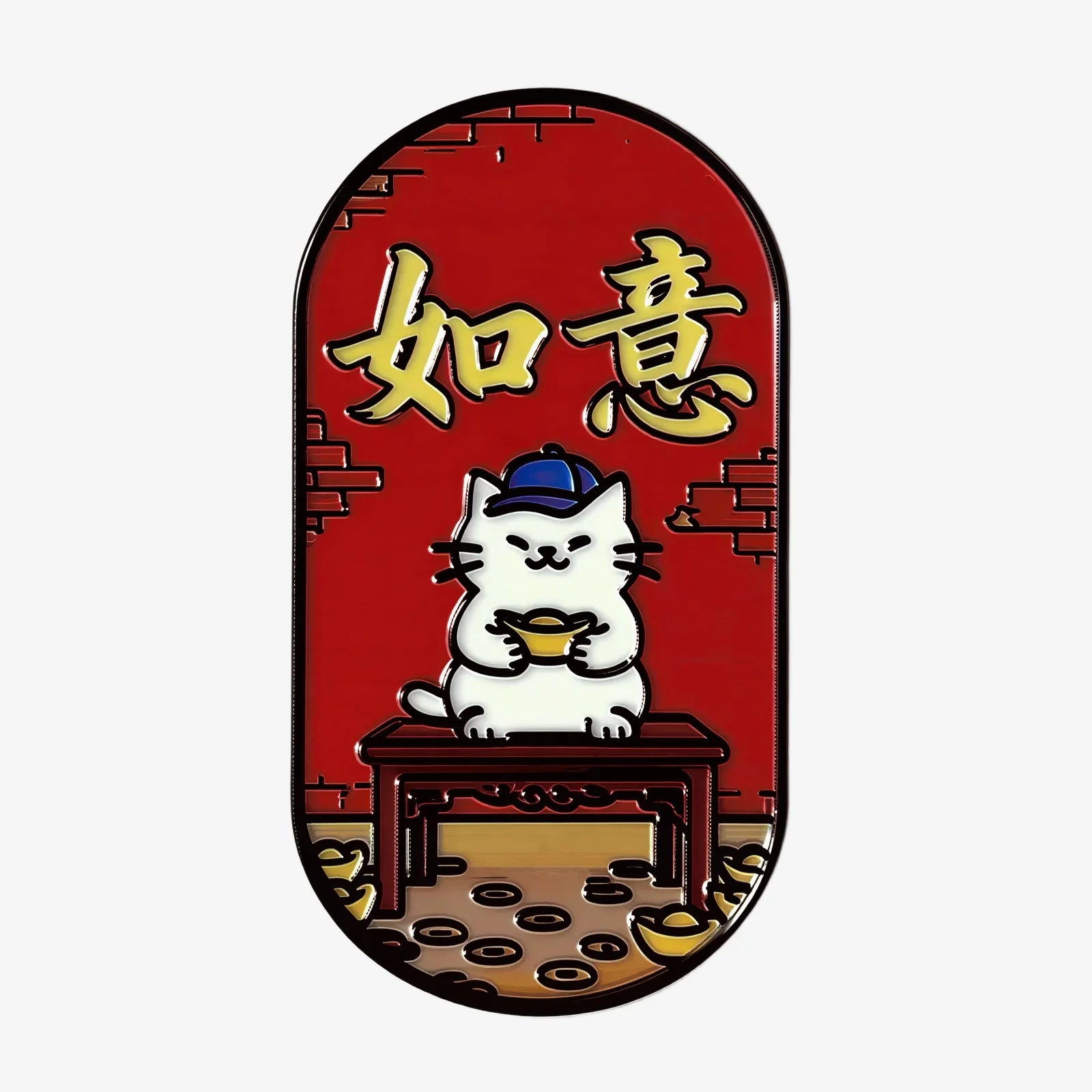 Ruyi Cute Cat Fridge Magnet