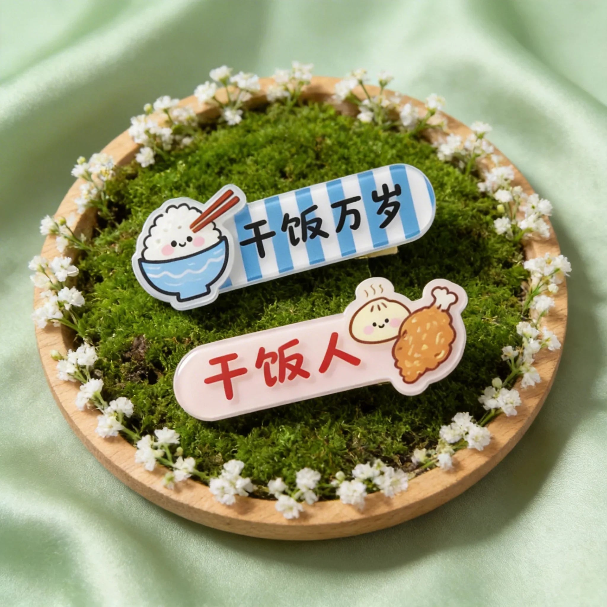 Fun Rice Eating Hair Clip