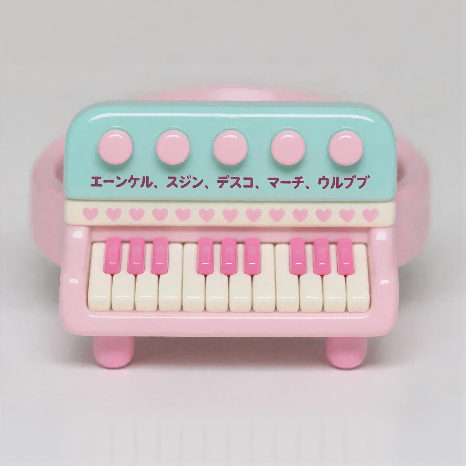 Pink Cute Piano Key Ring