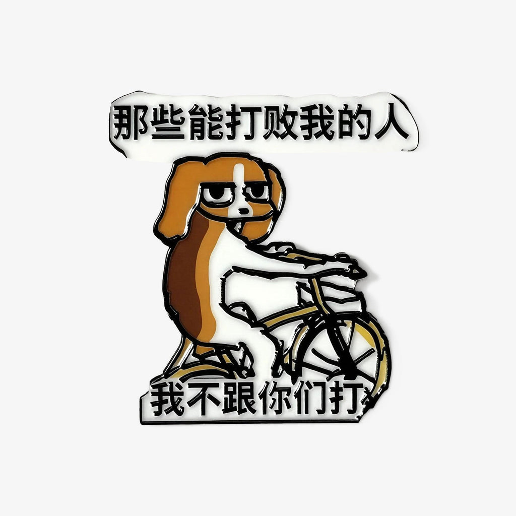 Lazy Dog Fridge Magnet