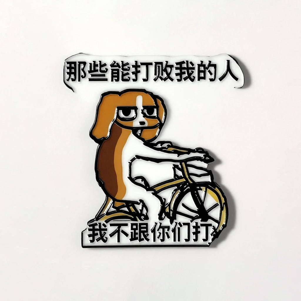 Lazy Dog Fridge Magnet