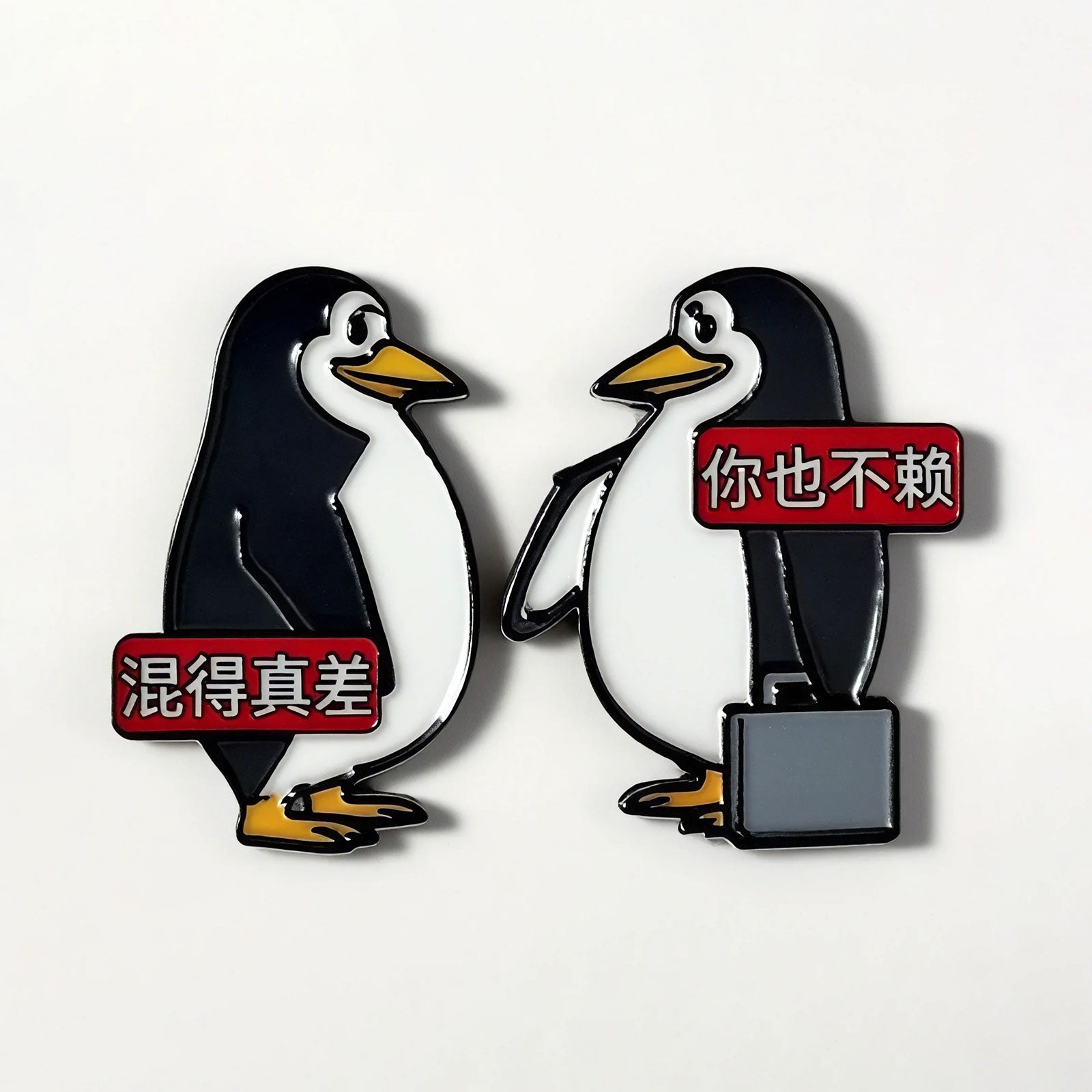 Arguing Penguins Fridge Magnet